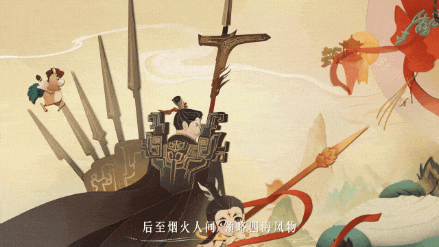 大话西游520 动画（图ZMzcxNzM1MDY0） - 动画片 - 站酷设计师1cmstudio原创素材 - 站酷ZCOOL