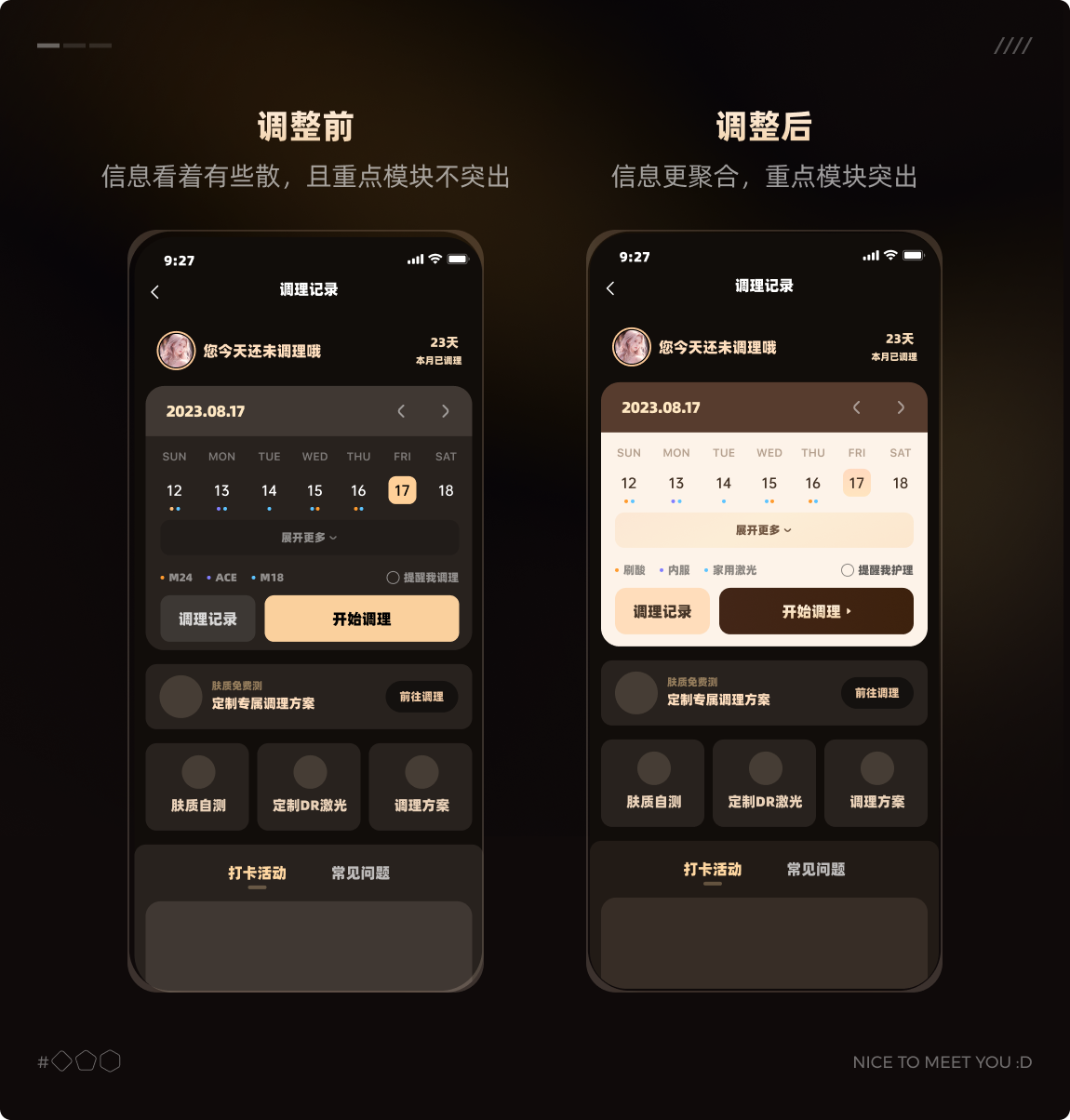 要疯了！逼疯我的界面总算做出来啦！（图ZMTQ4MjcwNjg=） - 教程 - 站酷设计师菜心轻量文原创素材 - 站酷ZCOOL