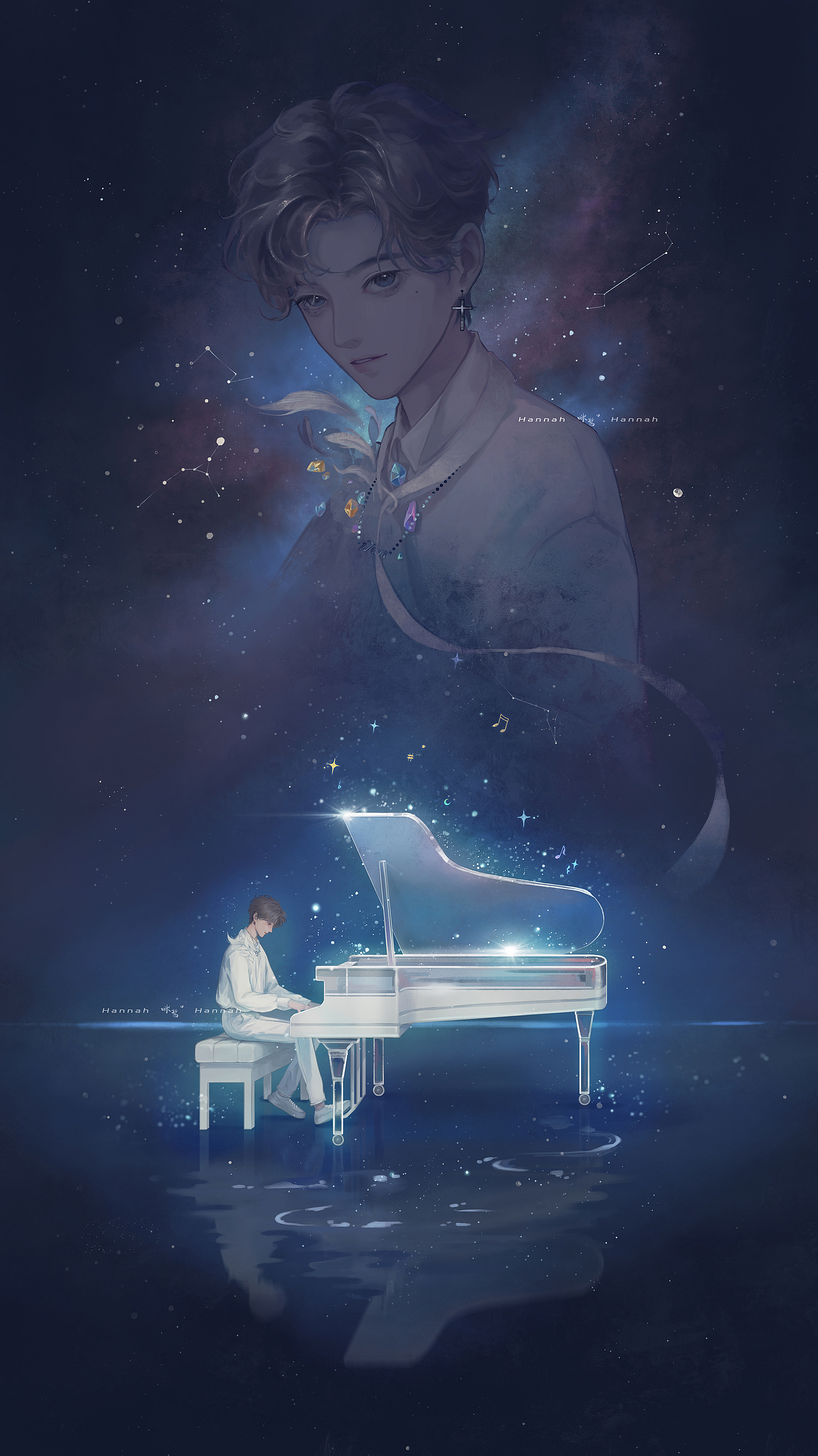 星空下为你弹奏