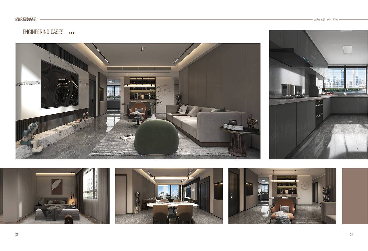 家装画册设计排版书籍装帧版式设计排版杂志版式设计（图ZMzcxNzM3Nzcy） - 书籍/画册 - 站酷设计师二月初原创素材 - 站酷ZCOOL