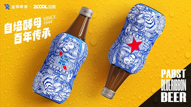 释放野性狮虎斗（图ZMzcxNzM5MDYw） - 包装 - 站酷设计师小西瓜1121原创素材 - 站酷ZCOOL