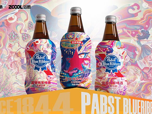 《蓝带啤酒：野性与蜕变》