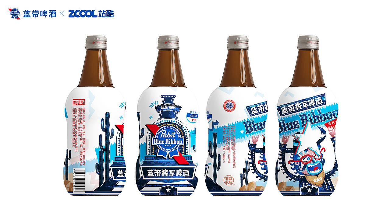 蓝带将军啤酒包装设计—狂野西部