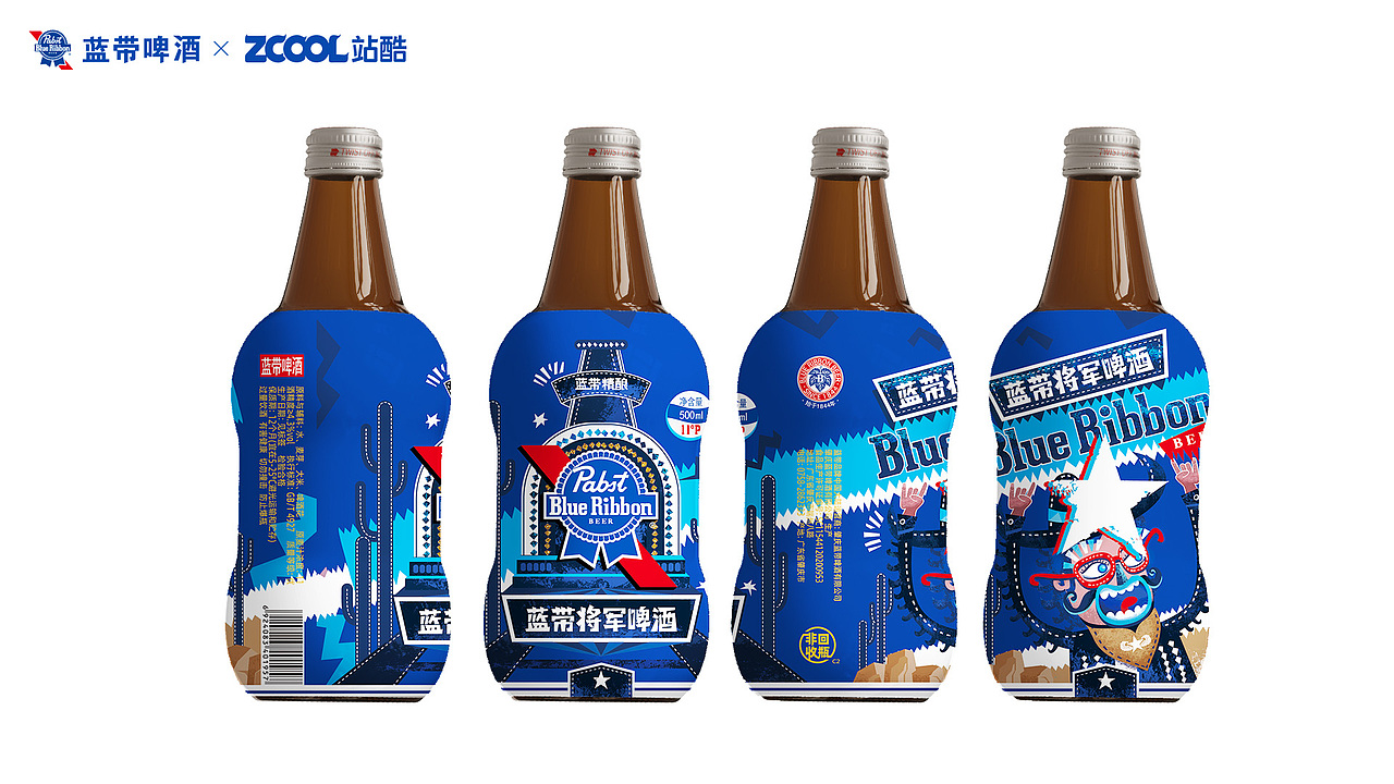 蓝带将军啤酒包装设计—狂野西部