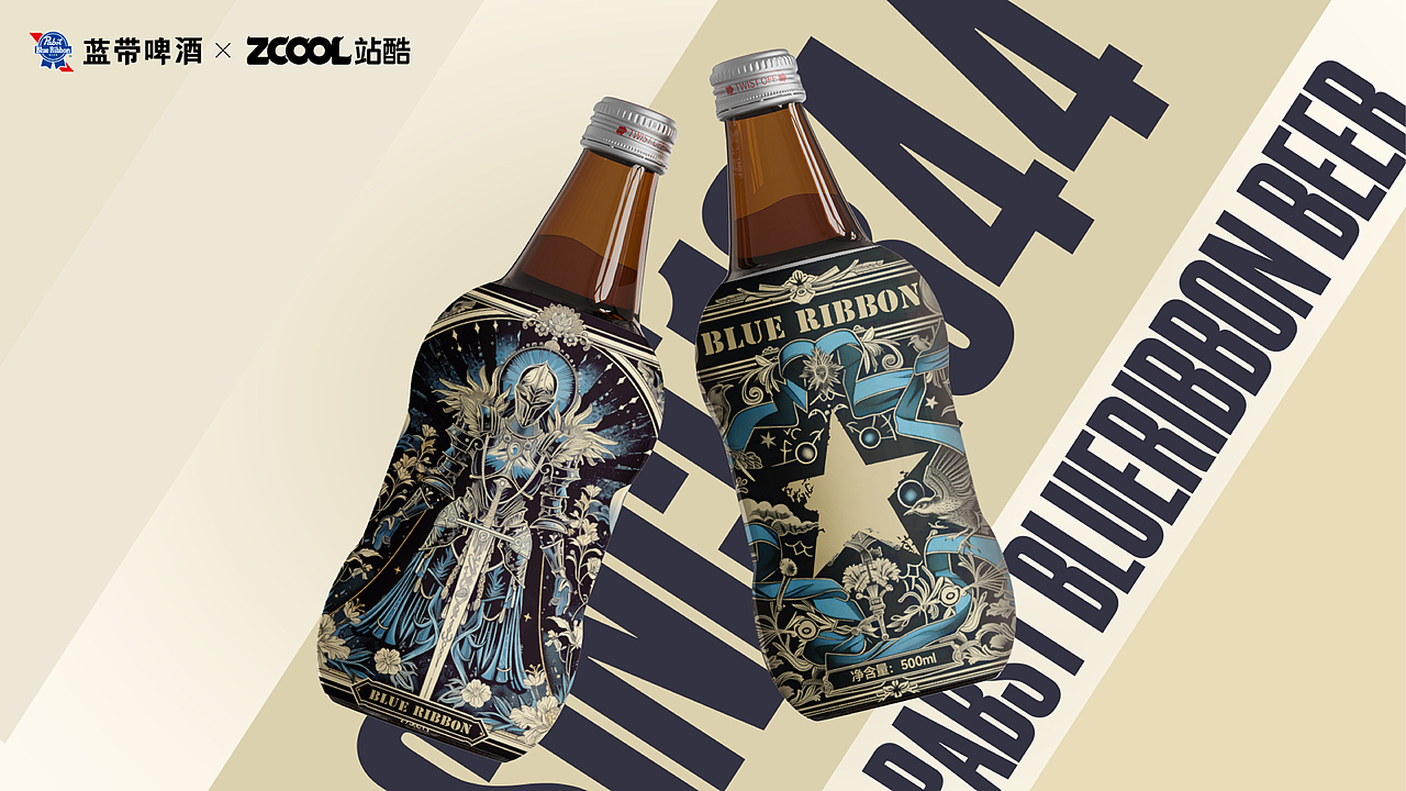 【蓝带将军】包装设计