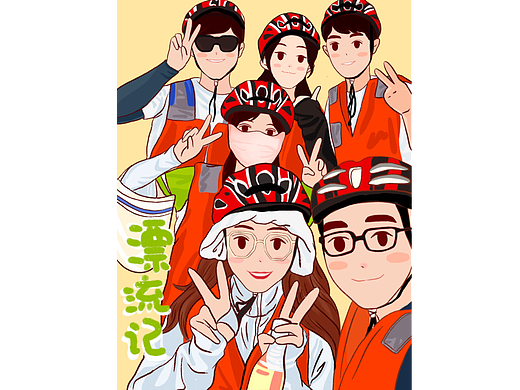 我的日常四格 | Day3 I人,E人的玩具（個人主頁-ZNjg4OTYwNjg=） - 短篇/格漫 - 站酷設(shè)計師不學(xué)習(xí)就沒飯吃原創(chuàng)素材 - 站酷ZCOOL