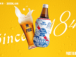 蓝带将军啤酒包丨野性微醺丨包装设计方案