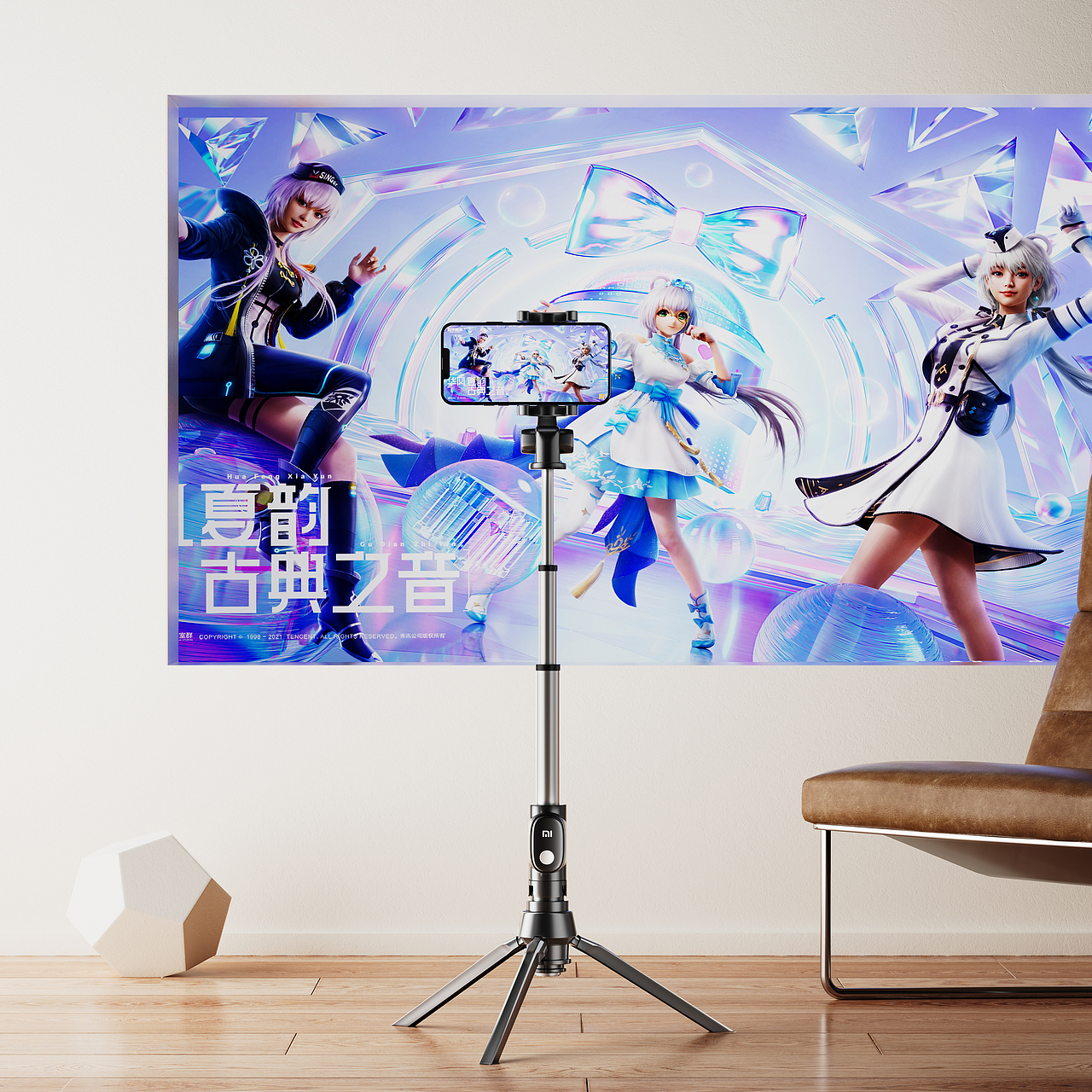 亚马逊 主图 A+（图ZMzcxNzQ5NzYw） - 产品 - 站酷设计师兴兴1原创素材 - 站酷ZCOOL