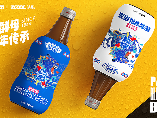 蓝带将军啤酒包装设计-释放野性，一起微醺