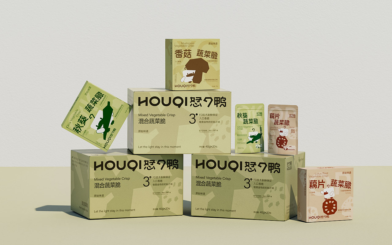 HOUQI恏7鸭|蔬菜冻干包装设计|食品包装设计(图ZMzcxNzUwMTQ4) - 包装 - 站酷设计师小叶i设计原创素材 - 站酷ZCOOL