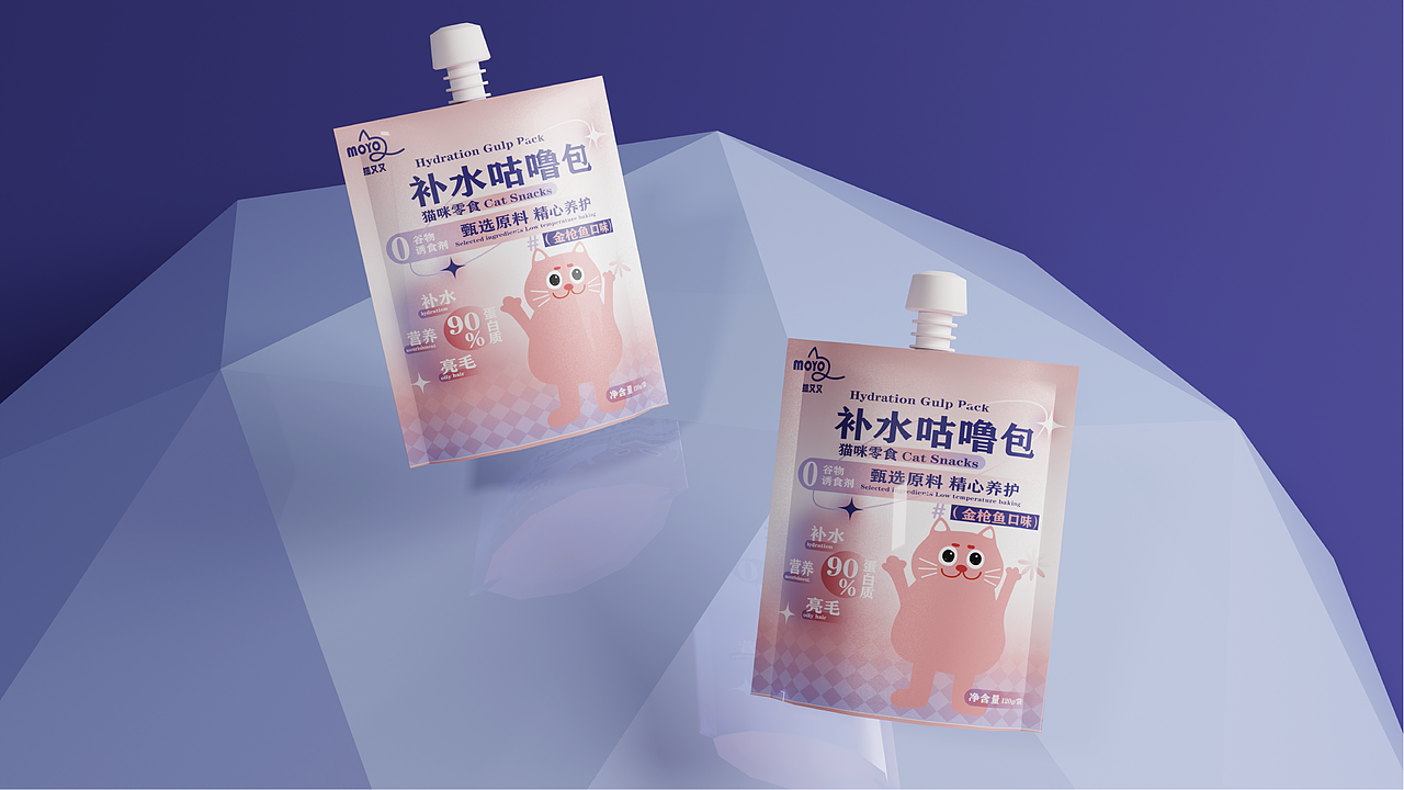 猫又又猫粮品牌设计 宠物包装设计(图ZMzcxNzUwNTQw) - 品牌 - 站酷设计师somehh原创素材 - 站酷ZCOOL