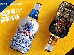 啤酒