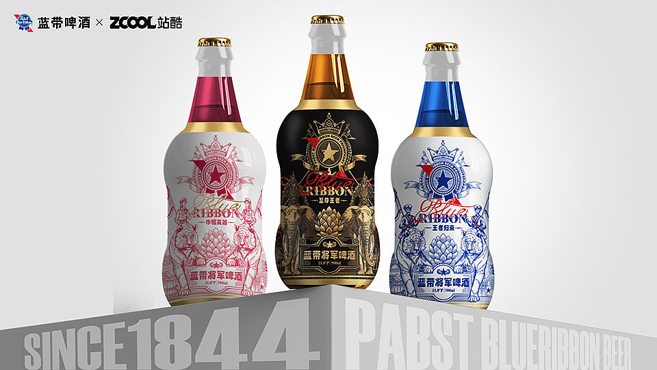 【蓝带将军啤酒】为勇者干杯