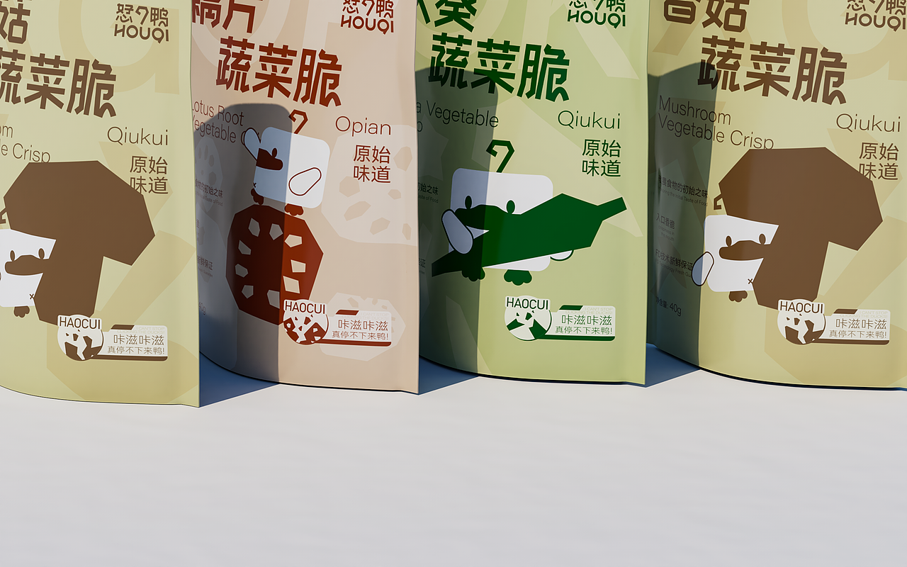 HOUQI恏7鸭|蔬菜冻干包装设计|食品包装设计(图ZMzcxNzUxMDYw) - 包装 - 站酷设计师小叶i设计原创素材 - 站酷ZCOOL