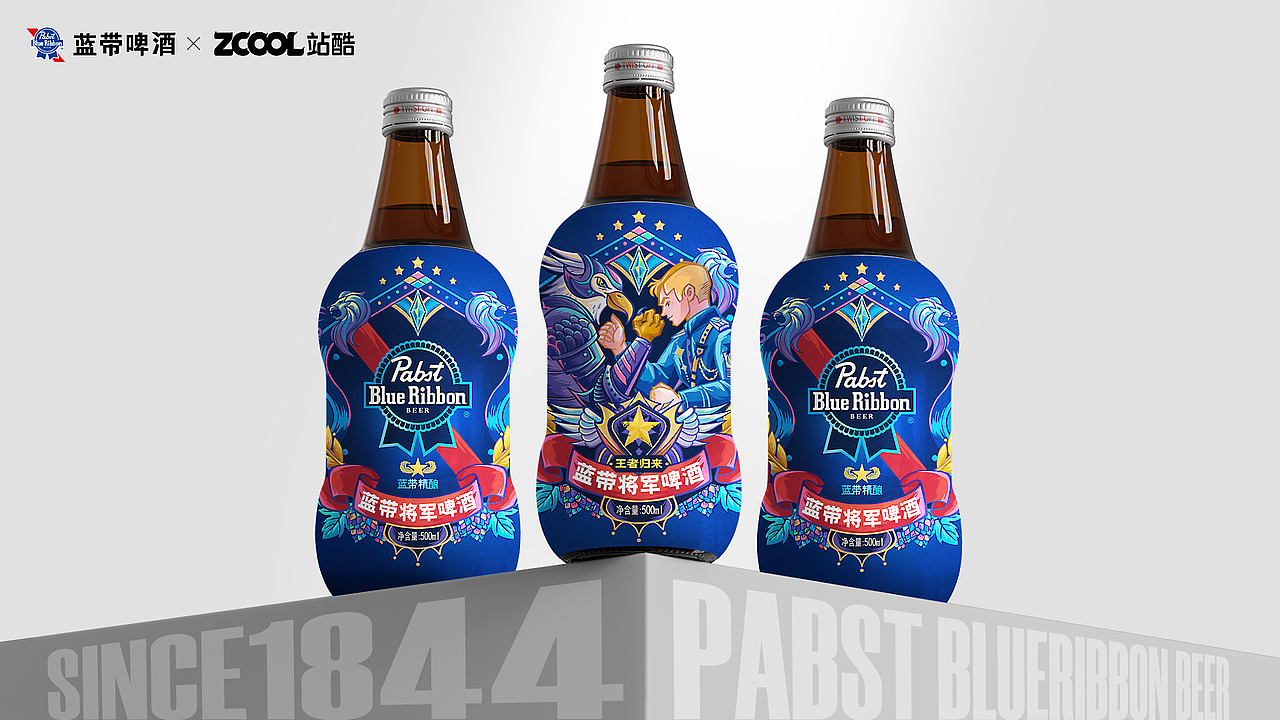 蓝带将军啤酒包装设计