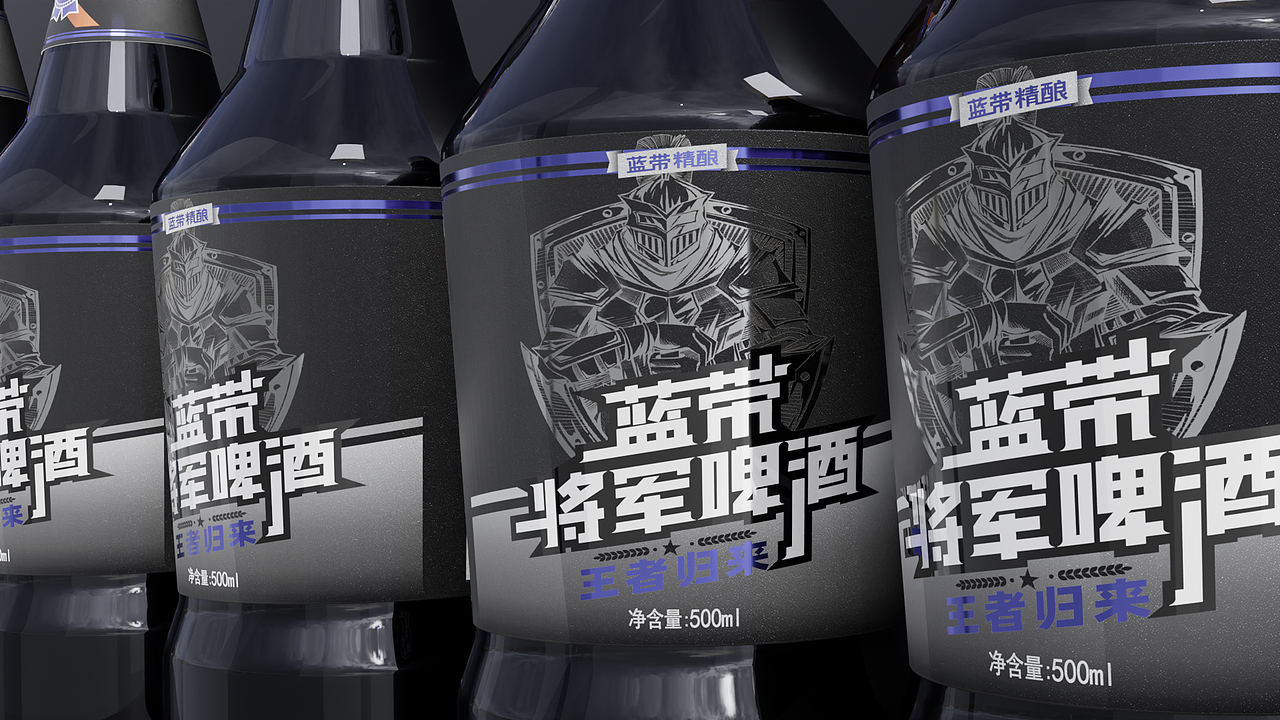 野性微醺（图ZMzcxNzUxODA4） - 包装 - 站酷设计师幼儿园肄业生原创素材 - 站酷ZCOOL