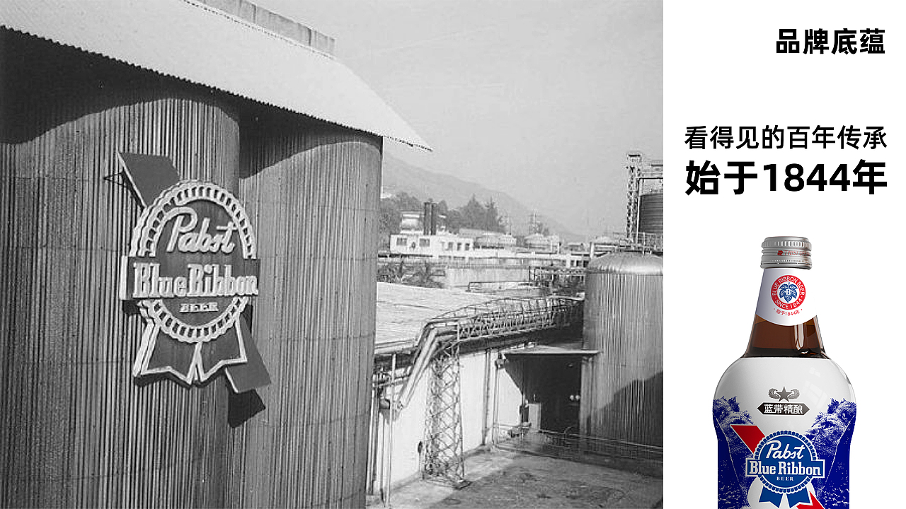 王者归来——蓝带将军啤酒（图ZMzcxNzU0MzA4） - 包装 - 站酷设计师不方视觉原创素材 - 站酷ZCOOL