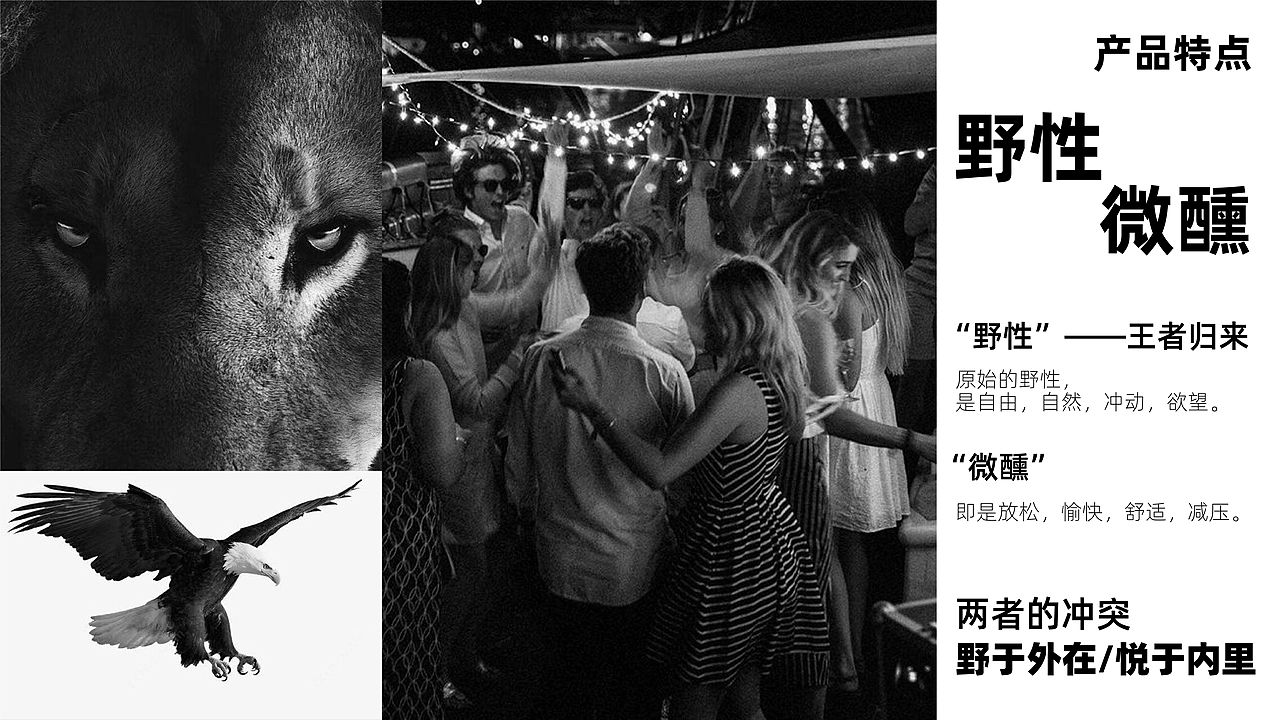 王者归来——蓝带将军啤酒（图ZMzcxNzU0MzEy） - 包装 - 站酷设计师不方视觉原创素材 - 站酷ZCOOL