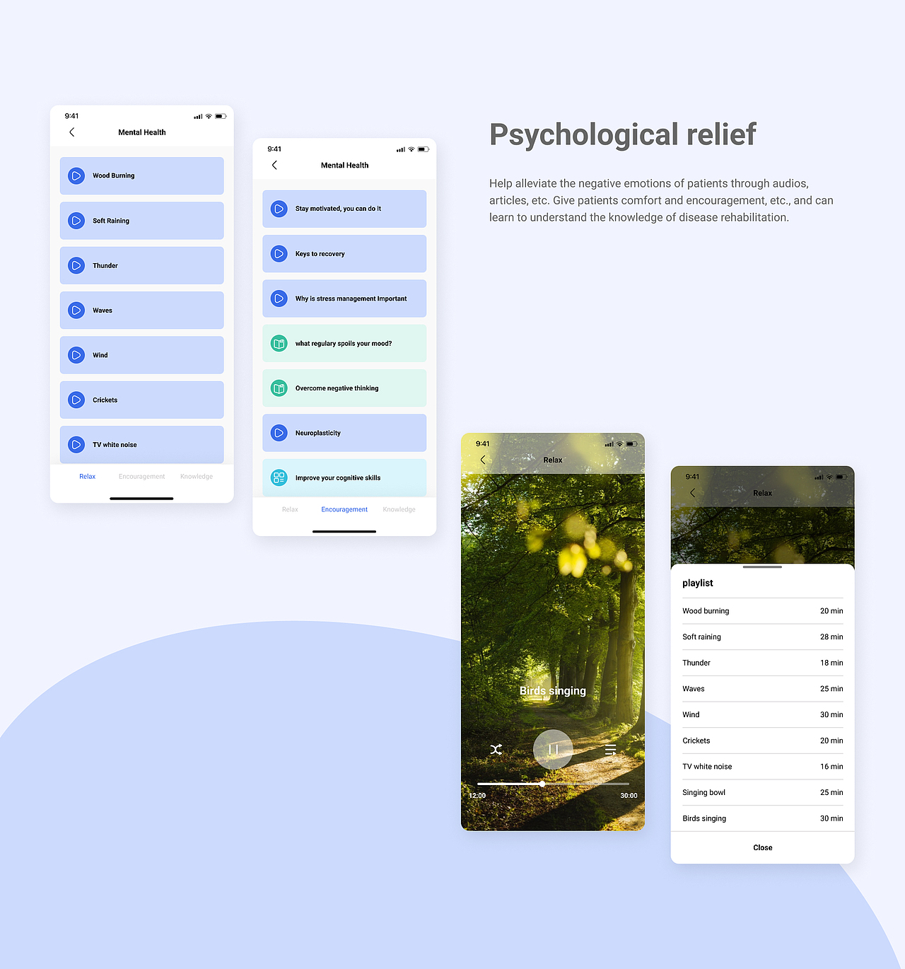HomeReha - 医疗康复App