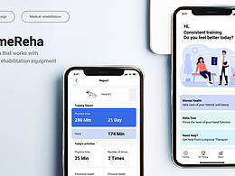 HomeReha - 醫(yī)療康復(fù)App