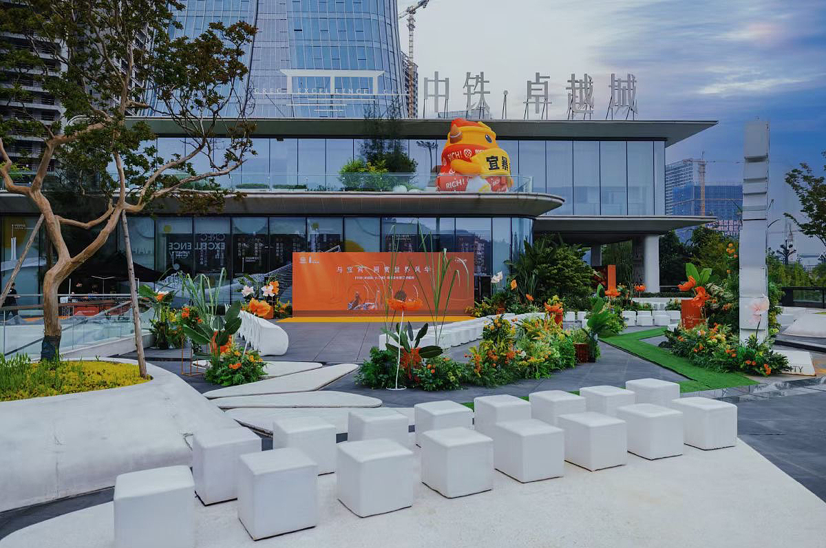 中铁-爱马仕高奢秀场（图ZMzcxNzYwNTIw） - 展陈设计 - 站酷设计师尤杨木原创素材 - 站酷ZCOOL