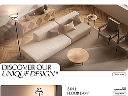 亚马逊Amazon家居灯具店铺装修