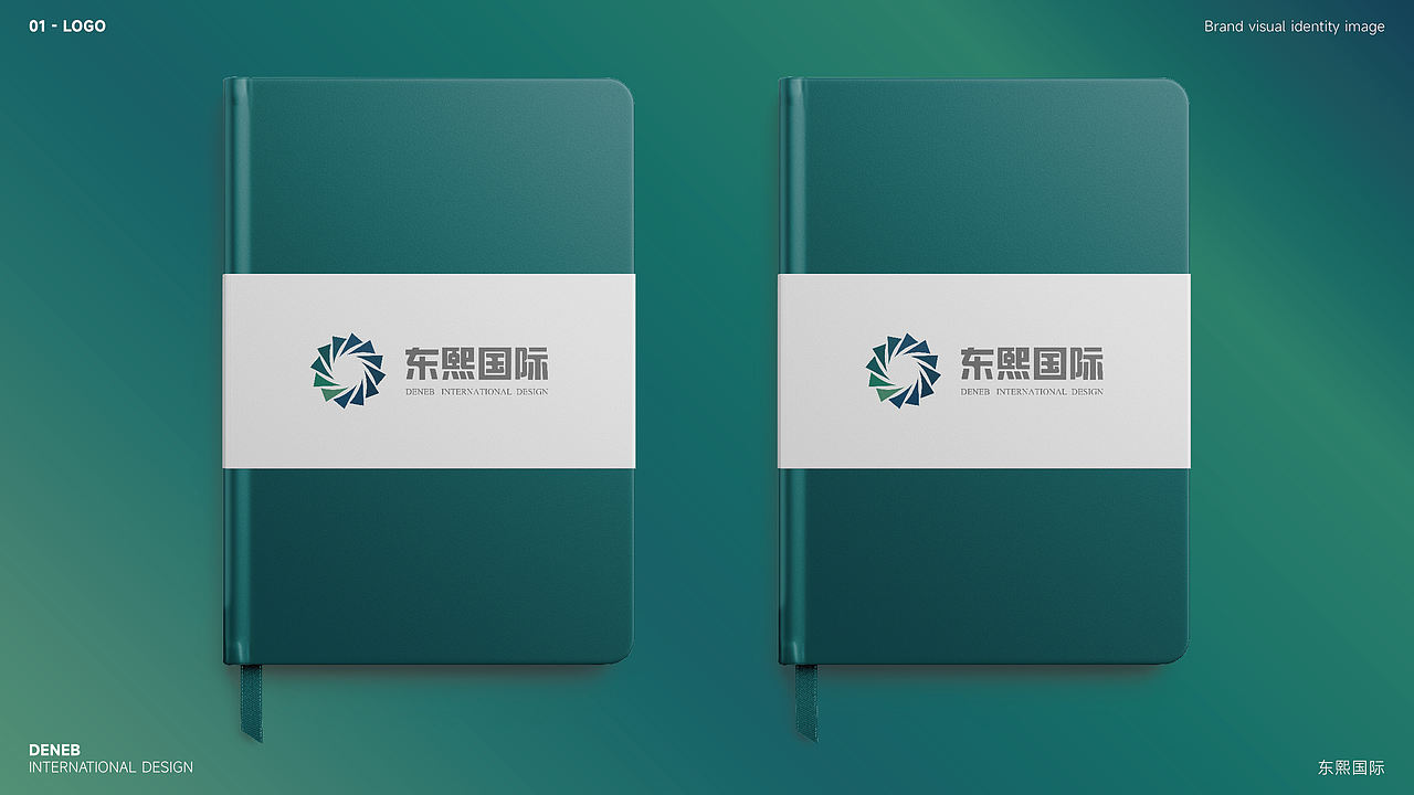 东熙国际策划品牌LOGO设计｜商业 营销｜LOGO VI设计（图ZMzcxNzYzNzEy） - 书籍/画册 - 站酷设计师大龙DESIGN原创素材 - 站酷ZCOOL