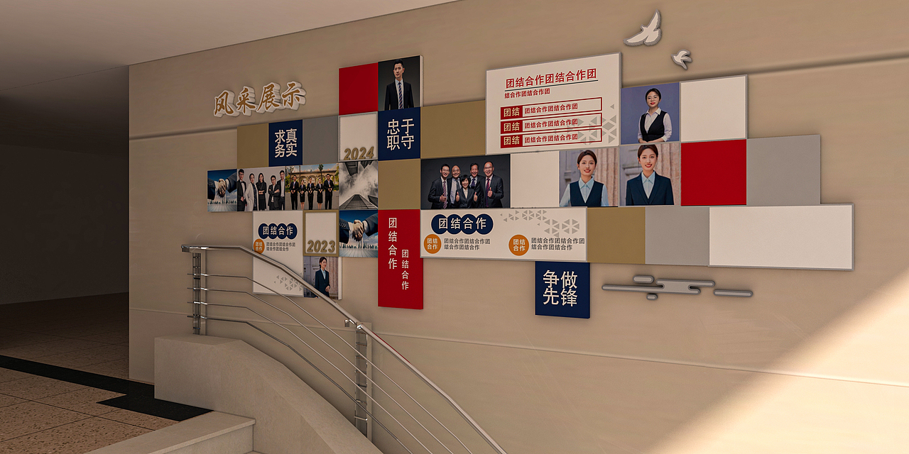 国网萍乡供电展厅设计 | 三石三斤作品（图ZMzcxNzY0NjEy） - 展陈设计 - 站酷设计师三石三斤Brand原创素材 - 站酷ZCOOL