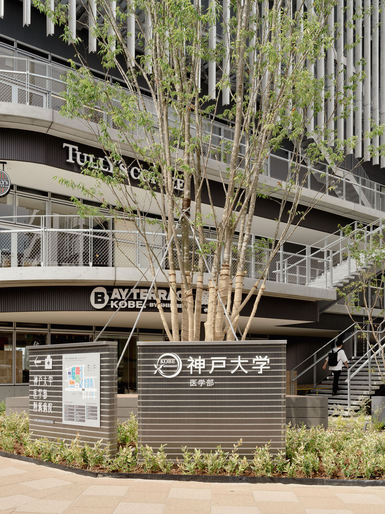导视系统设计 神户大学楠校区（图ZMTQ4MjczMjg=） - 资讯 - 站酷设计师导视标视学院APP原创素材 - 站酷ZCOOL