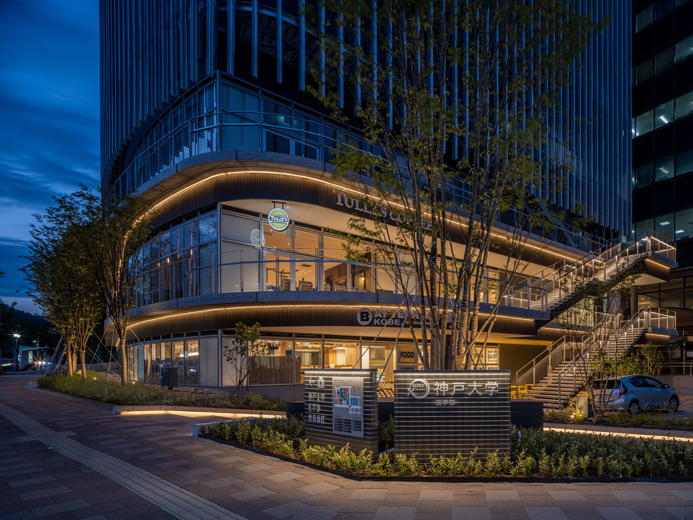 导视系统设计 神户大学楠校区（图ZMTQ4MjczNDg=） - 资讯 - 站酷设计师导视标视学院APP原创素材 - 站酷ZCOOL