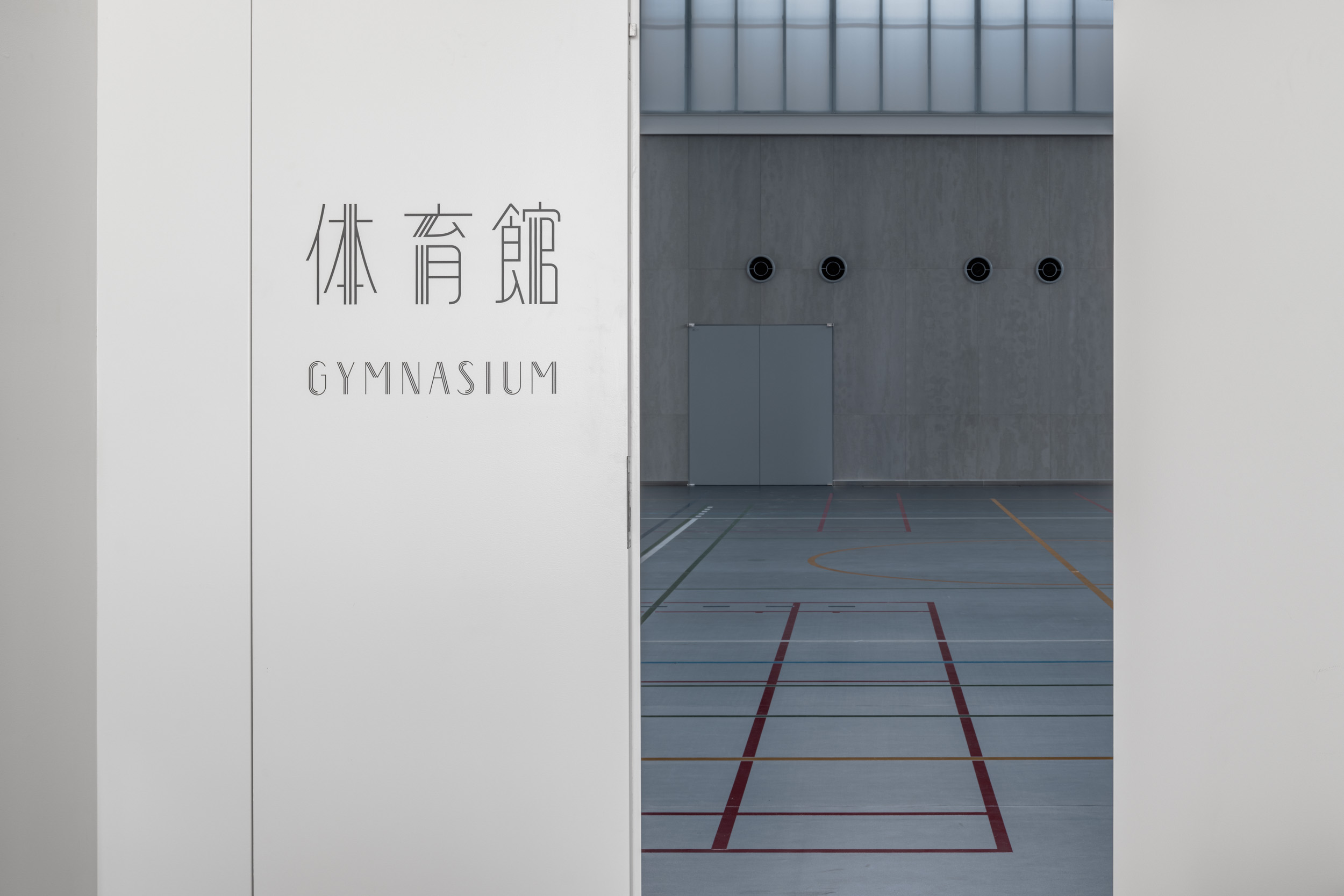 导视系统设计 神户大学楠校区（图ZMTQ4MjczODA=） - 资讯 - 站酷设计师导视标视学院APP原创素材 - 站酷ZCOOL