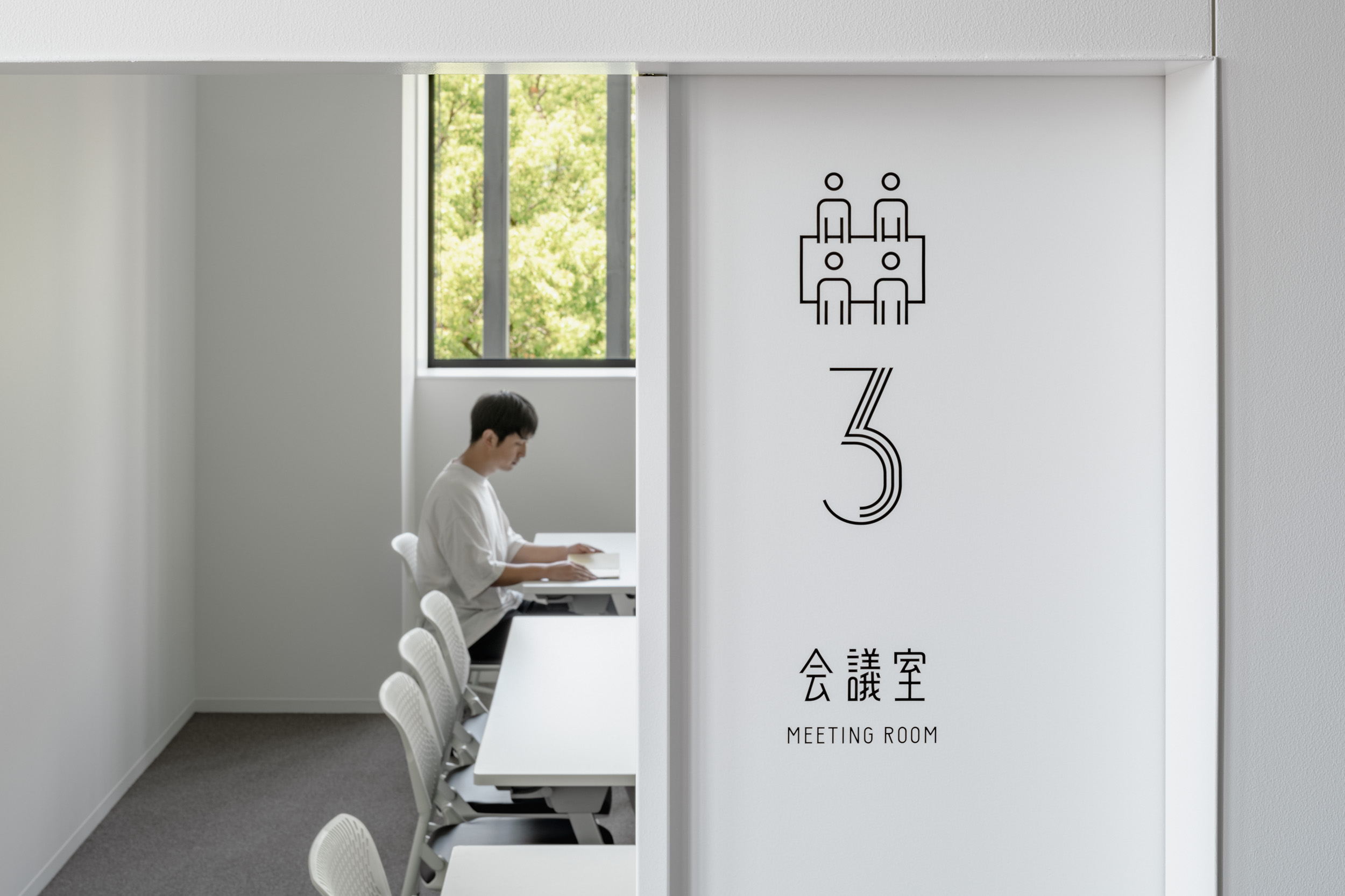 导视系统设计 神户大学楠校区（图ZMTQ4MjczODQ=） - 资讯 - 站酷设计师导视标视学院APP原创素材 - 站酷ZCOOL