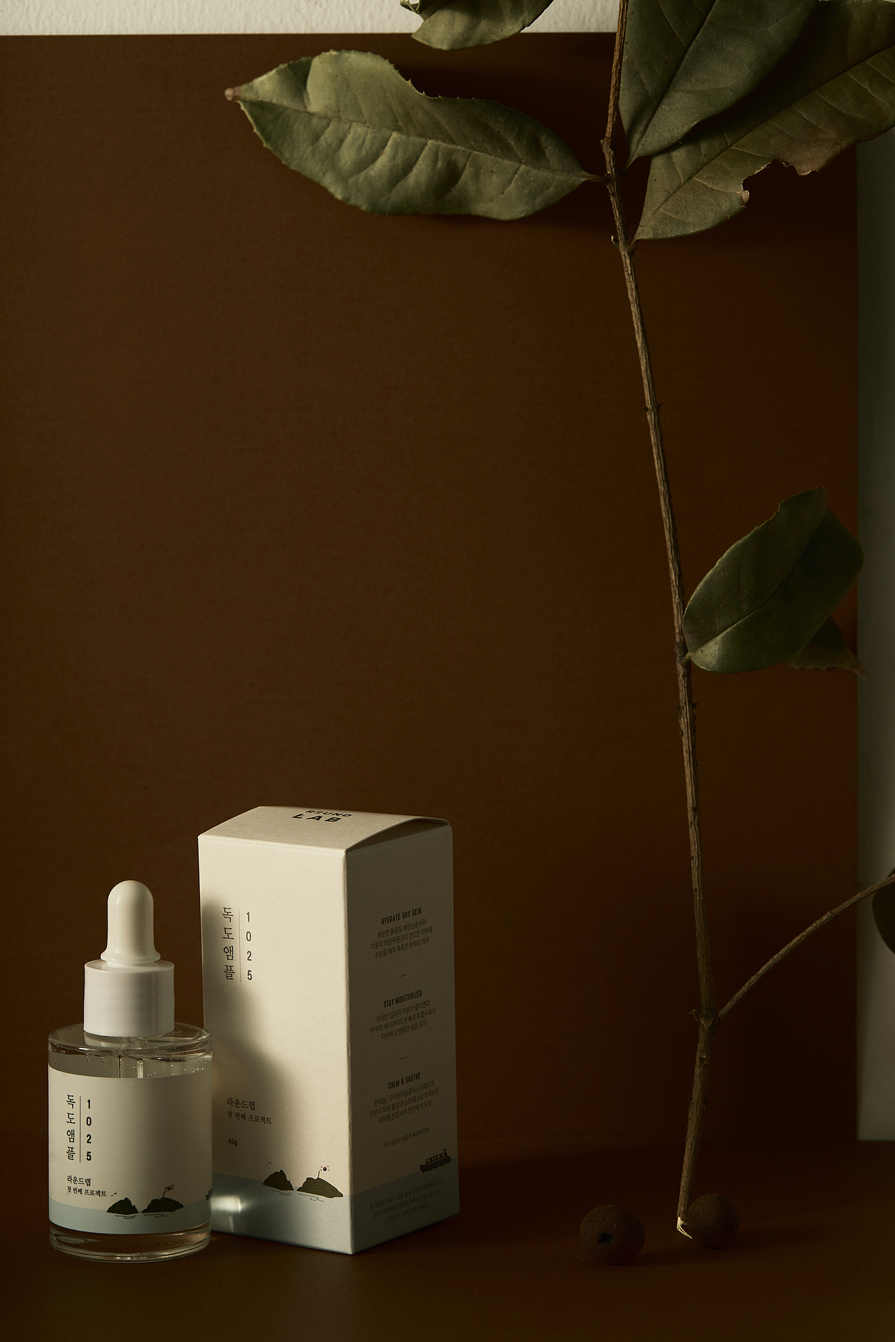 独岛精华（图ZMzcxNzY5NDA0） - 产品摄影 - 站酷设计师锦衣卫工作室原创素材 - 站酷ZCOOL