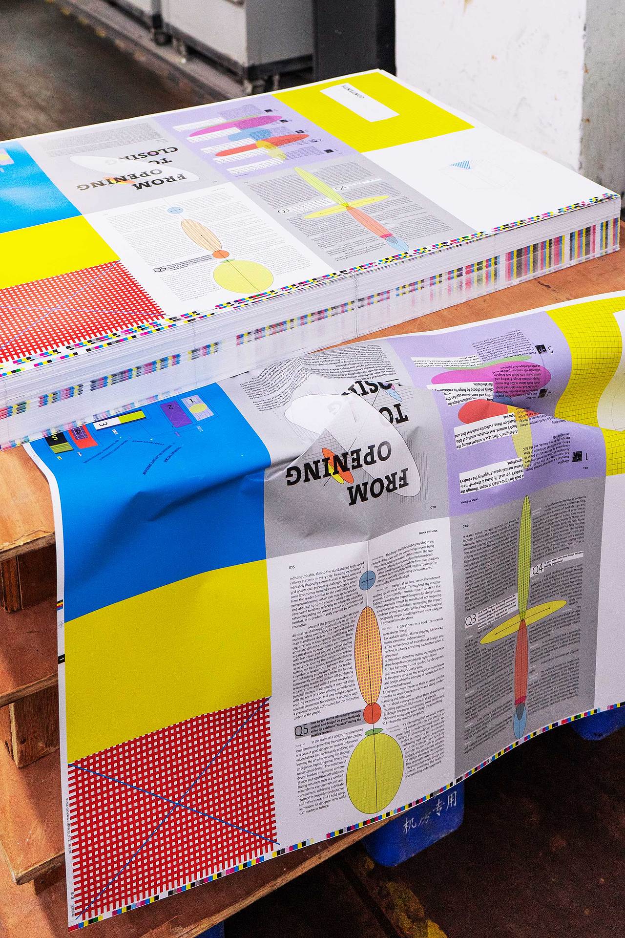 BranD ISSUE 73 版式超能力