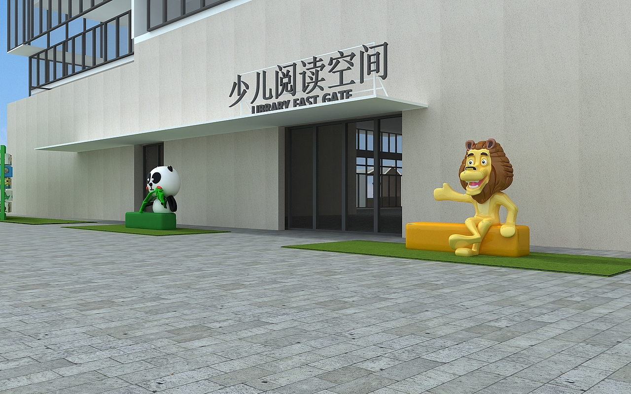 户外儿童游玩区设计3D效果图（图ZMzcxNzcwNDc2） - 建筑设计 - 站酷设计师3D设计师NG男原创素材 - 站酷ZCOOL