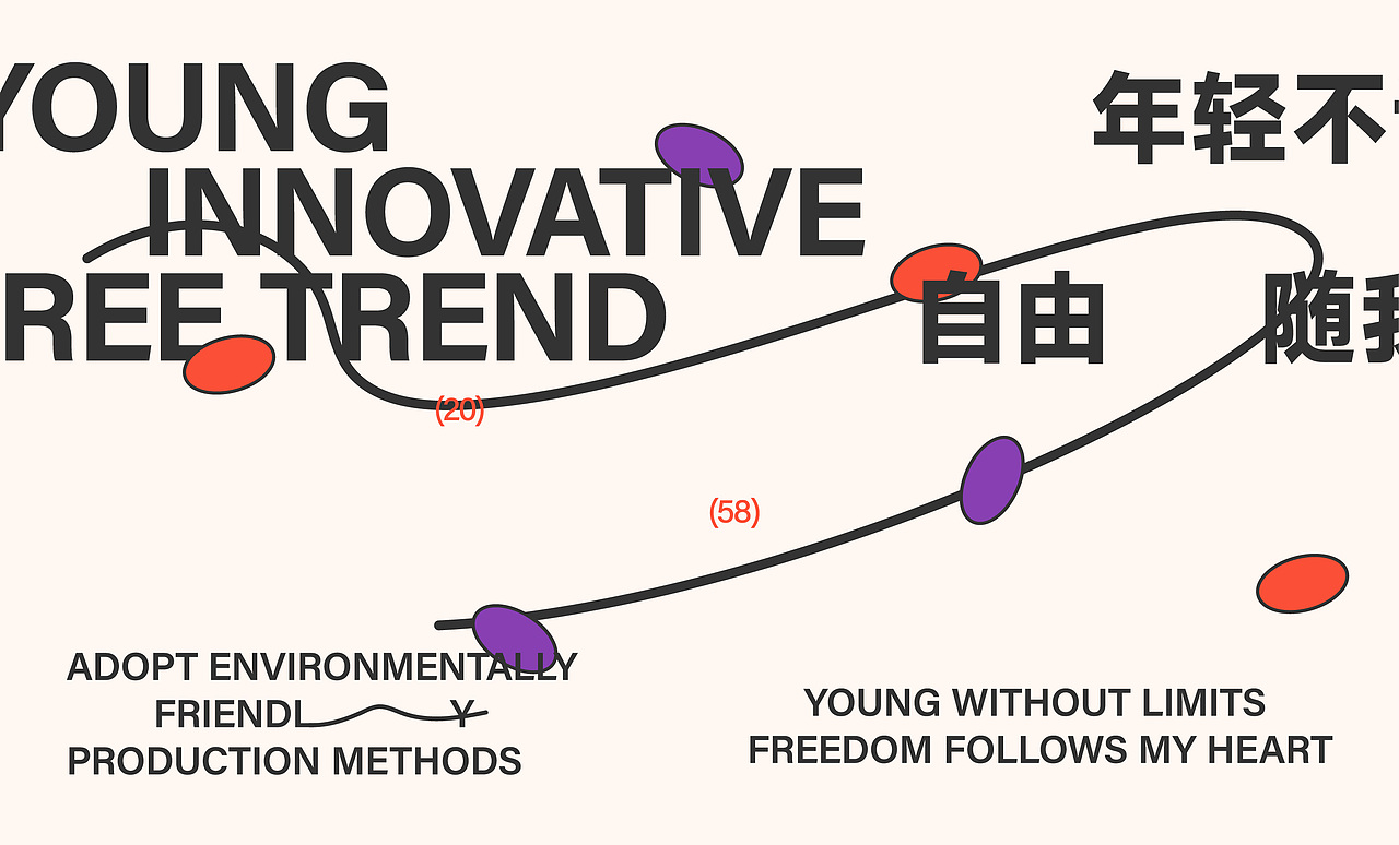 奇巧 巧克力品牌包装全案设计 | LOGO/包装(图ZMzcxNzcwNzAw) - 包装 - 站酷设计师弈成原创素材 - 站酷ZCOOL
