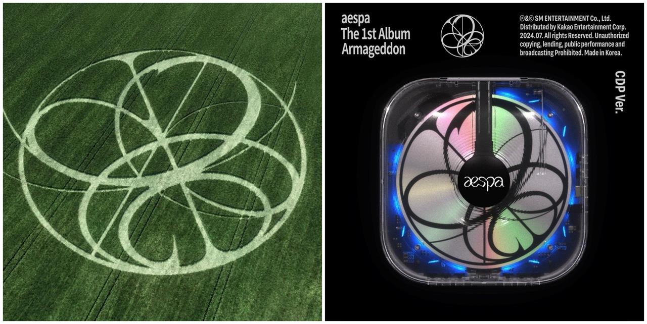 aespa 第一张正规专辑《Armageddon》