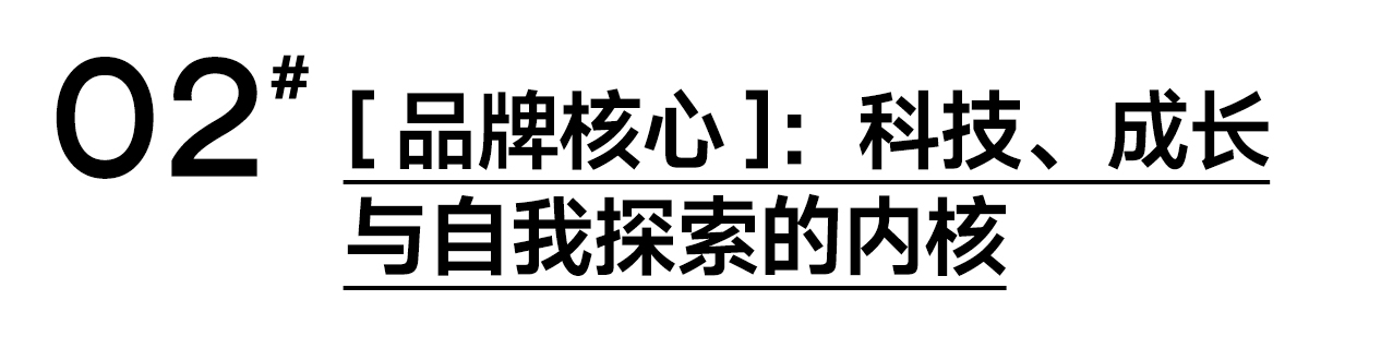 玩概念哪家强?深度解析:aespa如何以元宇宙品牌视觉步入Next Level