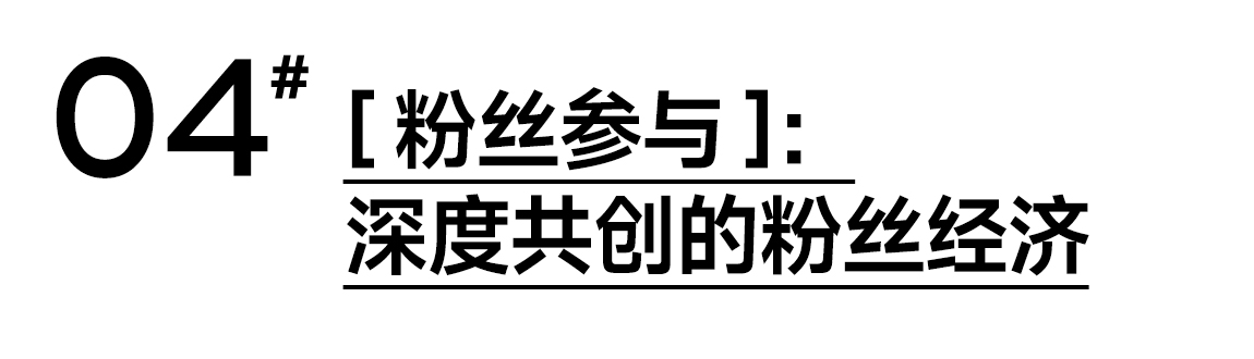 玩概念哪家强?深度解析:aespa如何以元宇宙品牌视觉步入Next Level