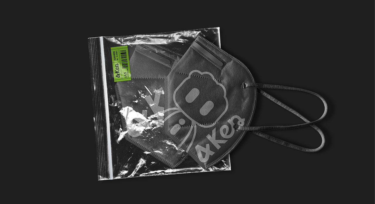 iAS可行创意｜AKen IP 形象设计（图ZMzcxNzc1MTYw） - IP形象 - 站酷设计师lin坤原创素材 - 站酷ZCOOL