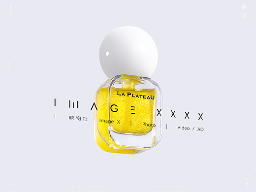产品摄影 | La Plateau 柏莱朵 x 映物社