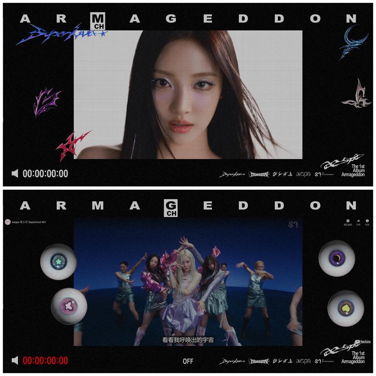 官网视觉符号的应用