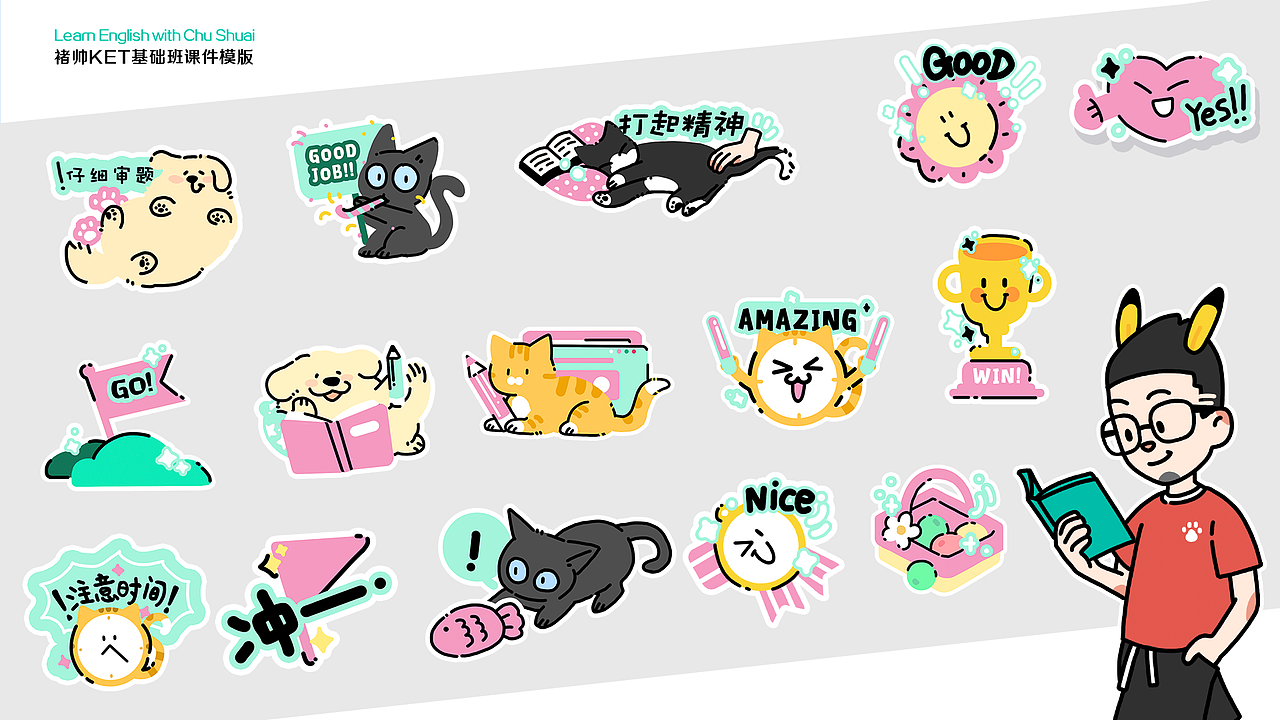 【英语课PPT】视觉探索（图ZMzcxNzc3NjI0） - 书籍/画册 - 站酷设计师大力AI影像工作室原创素材 - 站酷ZCOOL