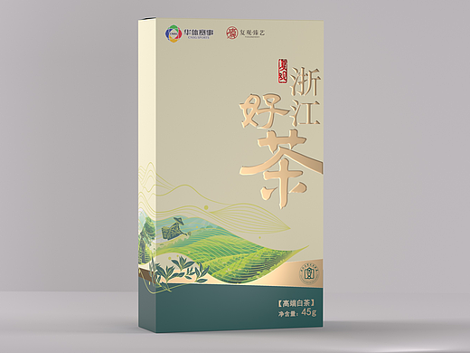 浙江好茶（個(gè)人主頁(yè)-ZNjg5MDkyNzY=） - 包裝 - 站酷設(shè)計(jì)師帥仔AAA原創(chuàng)素材 - 站酷ZCOOL