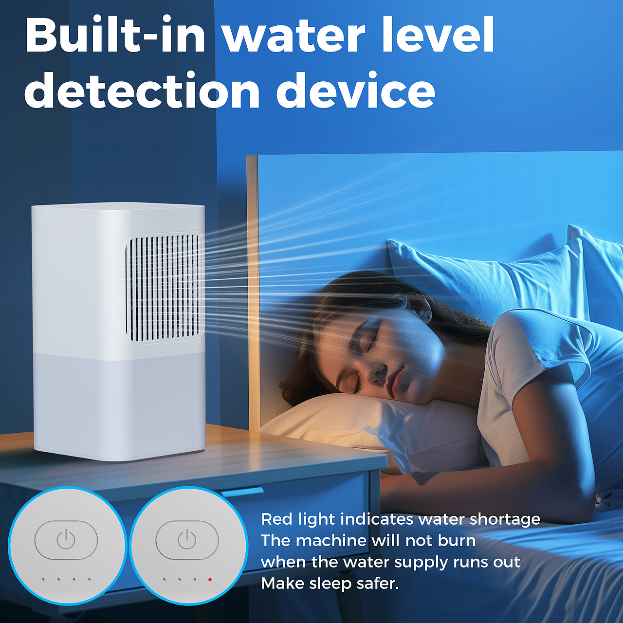 AIGC实践|亚马逊水冷机