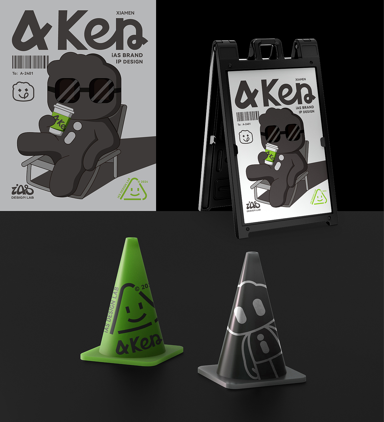iAS可行创意｜AKen IP 形象设计（图ZMzcxNzc5NTc2） - IP形象 - 站酷设计师iAS可行创意原创素材 - 站酷ZCOOL