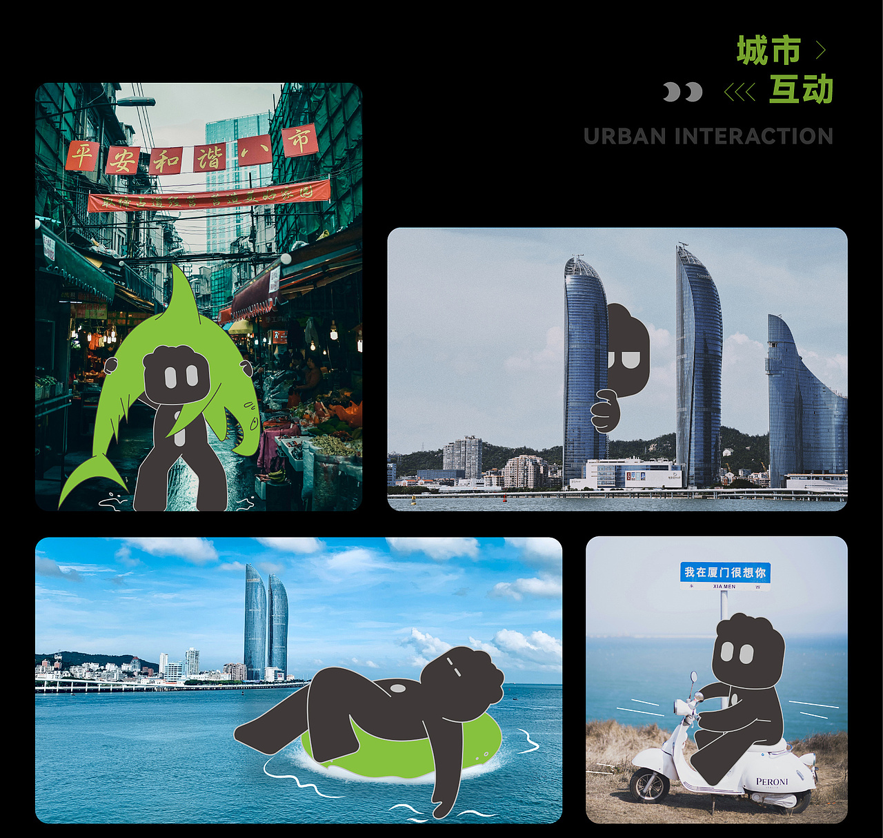 iAS可行创意｜AKen IP 形象设计（图ZMzcxNzc5NTYw） - IP形象 - 站酷设计师iAS可行创意原创素材 - 站酷ZCOOL