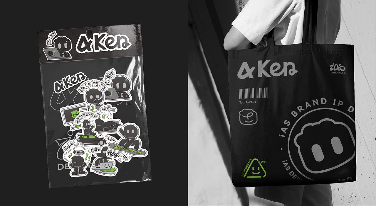 iAS可行创意｜AKen IP 形象设计（图ZMzcxNzc5NTg4） - IP形象 - 站酷设计师iAS可行创意原创素材 - 站酷ZCOOL