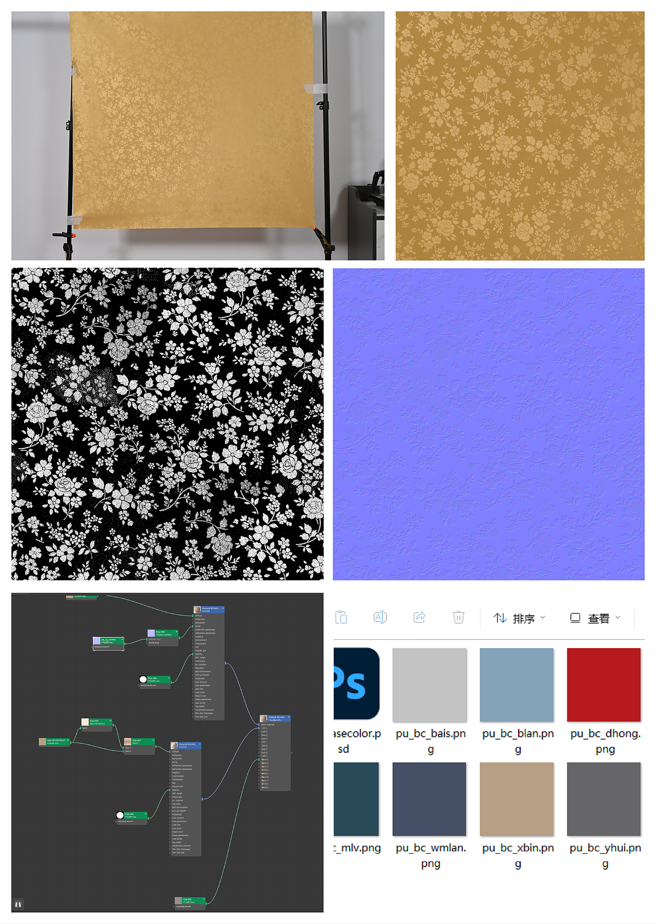 3d电商写实桌布场景制作及渲染（图ZMzcxNzgwNjY0） - 产品 - 站酷设计师跳动得分原创素材 - 站酷ZCOOL