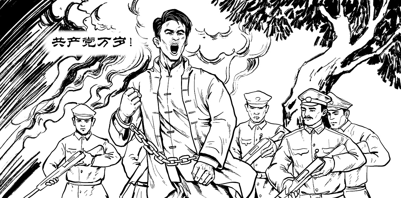 抗日连环画（图ZMzcxNzgxMjQ4） - 商业插画 - 站酷设计师三申无原创素材 - 站酷ZCOOL